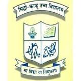 Sido Kanhu High School- https://schooldekho.org/Sido-Kanhu-High-School-10835