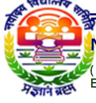 Jawahar Navodaya Vidyalaya  II- https://schooldekho.org/Jawahar-Navodaya-Vidyalaya--II-7266