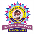 Shree Swaminarayan International Gunatit Vidyadham- https://schooldekho.org/Shree-Swaminarayan-International-Gunatit-Vidyadham-11766