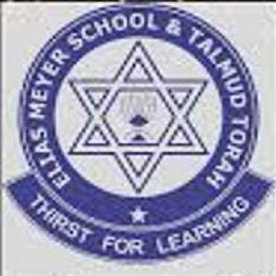 Elias Meyer F.S. & T.T.- https://schooldekho.org/Elias-Meyer-F.S.-&-T.T.-13847