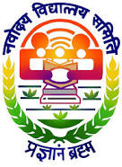 Jawahar Navodaya Vidyalaya- https://schooldekho.org/Jawahar-Navodaya-Vidyalaya-11141