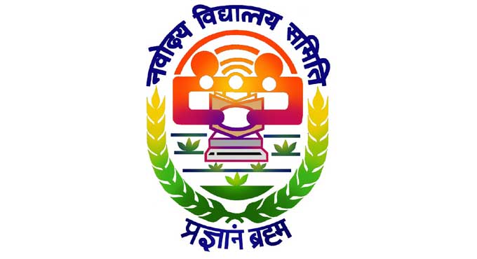 Jawahar Navodaya Vidyalaya- https://schooldekho.org/Jawahar-navodaya-vidyalaya-4385