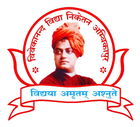 Vivekananda Vidya Niketan English Medium School- https://schooldekho.org/Vivekananda-Vidya-Niketan-English-Medium-School-13367