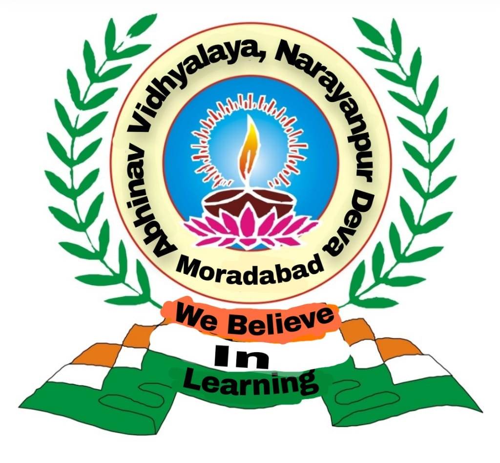 Rajkiya Abhinav Vidhyalaya- https://schooldekho.org/Abhinav-Vidhyalaya-Narayanpur-9885