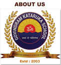 Govindram kataruka school- https://schooldekho.org/Govindram-kataruka-school-11681