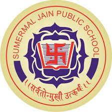 Sumermal Jain Public School- https://schooldekho.org/sumermal-jain-public-school-7599