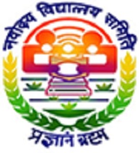 Jawahar Navodaya Vidyalaya- https://schooldekho.org/jawahar-navodaya-vidyalaya-3937