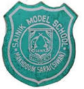 D S Sainik Model School- https://schooldekho.org/D-S-Sainik-Model-School-6878