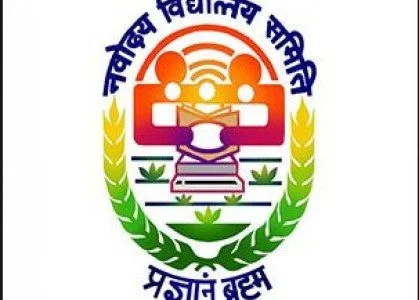 Jawahar Navodaya Vidyalaya- https://schooldekho.org/Jawahar-Navodaya-Vidyalaya-8301