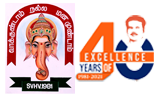 Sakthi Vinayakar Hindu Vidyalaya- https://schooldekho.org/Sakthi-Vinayakar-Hindu-Vidyalaya-12740