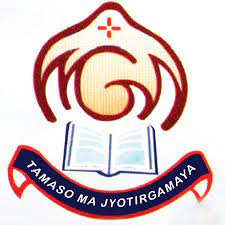 M.G.M. (acronym for Mar Gregorios Memorial) Higher Secondary School- https://schooldekho.org/M.G.M.-(acronym-for-Mar-Gregorios-Memorial)-Higher-Secondary-School-11323