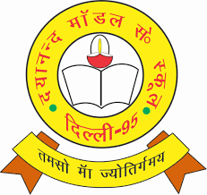 Cambridge International School,Nakodar, CBSE school