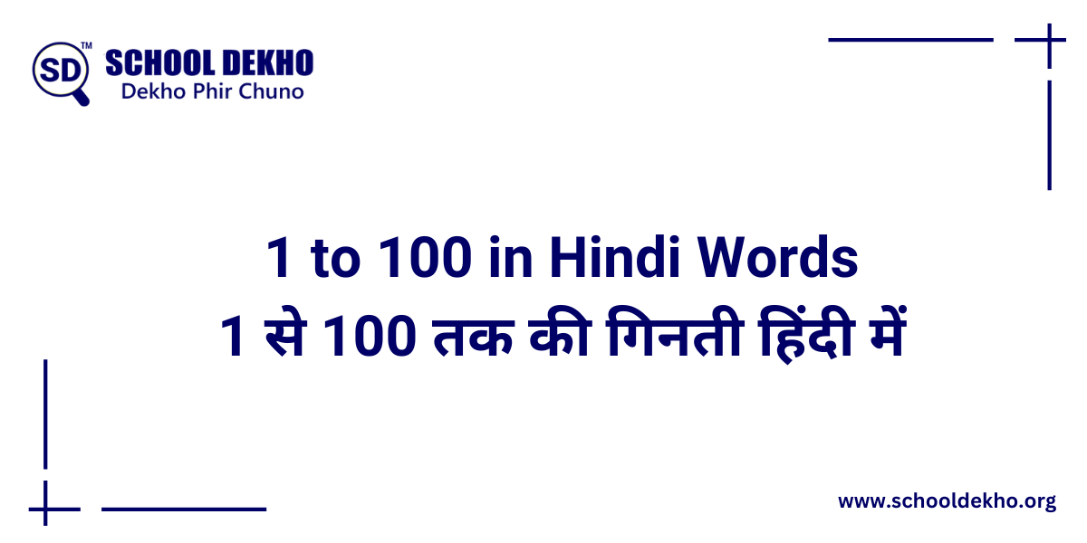 1 to 100 in Hindi words