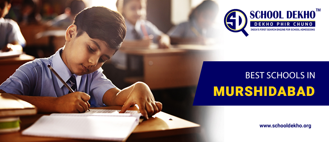 Best Schools In Murshidabad