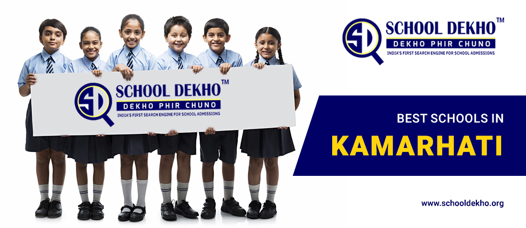 Best Schools in Kamarhati